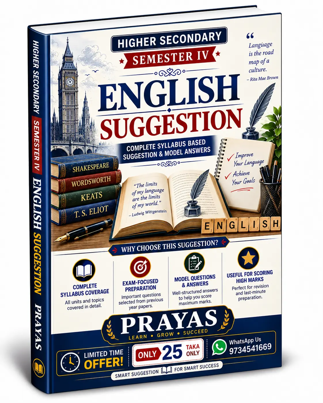 English